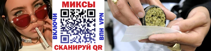 БУТИРАТ буратино  где купить наркоту  Спасск 