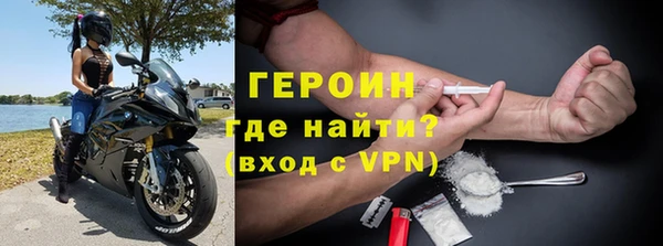 герыч Михайлов