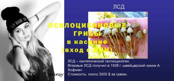не бодяженный Михайловка