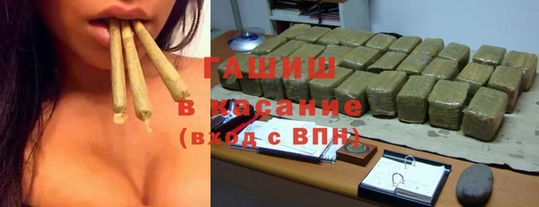 мефедрон мука Магадан