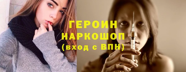 прущий лед Майский