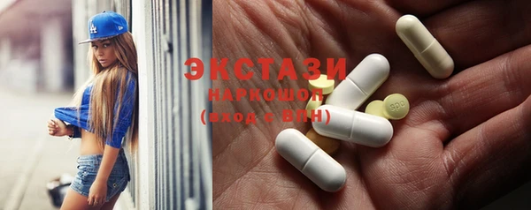 герыч Михайлов