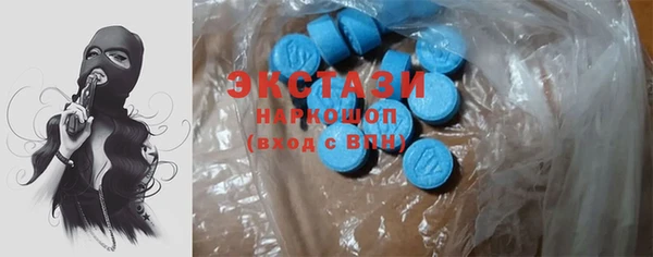 мефедрон мука Магадан