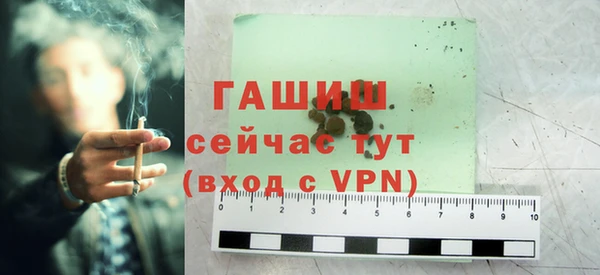 герыч Михайлов
