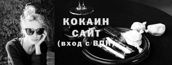 не бодяженный Михайловка