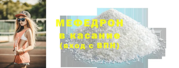 гашишное масло Михайловск