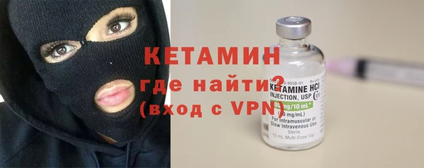 мефедрон мука Магадан