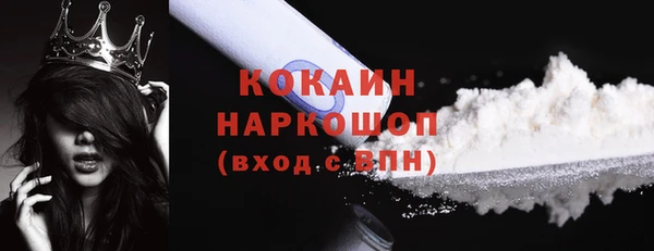 не бодяженный Михайловка