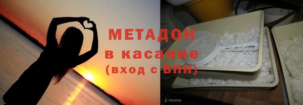 герыч Михайлов