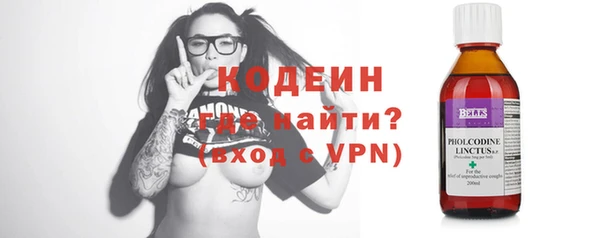 гашиш Липки