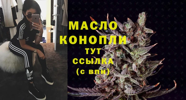 прущий лед Майский