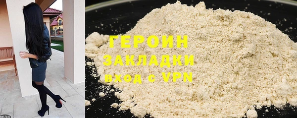 не бодяженный Михайловка
