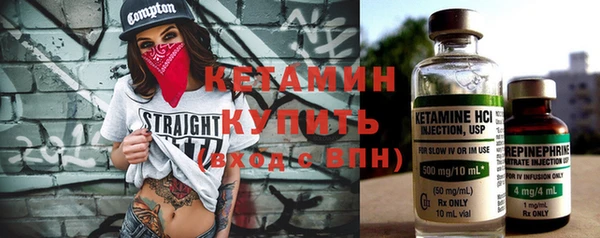 прущий лед Майский