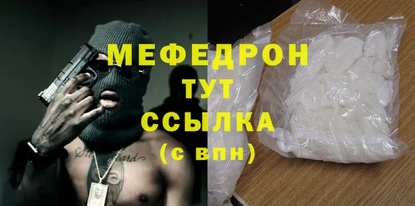 не бодяженный Михайловка