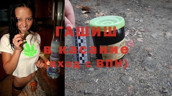 скорость mdpv Магас