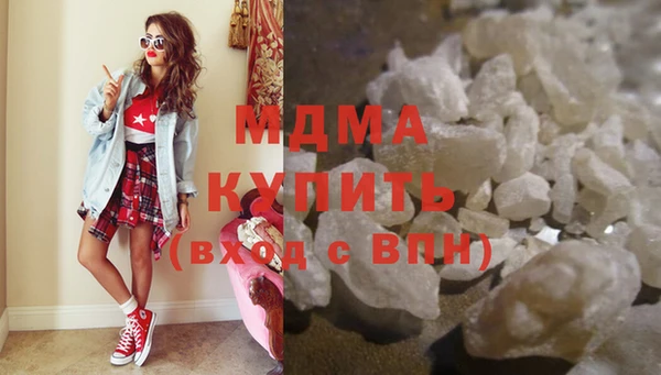 прущий лед Майский