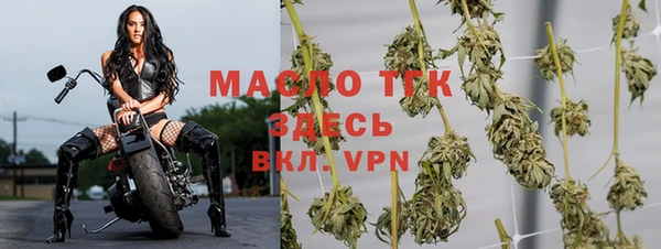 герыч Михайлов