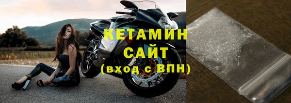 скорость mdpv Магас