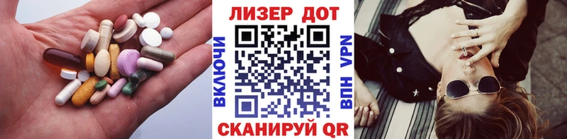 кракен как войти  Спасск  LSD-25 экстази ecstasy 